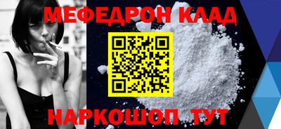каннабис Среднеуральск