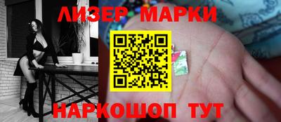 каннабис Среднеуральск