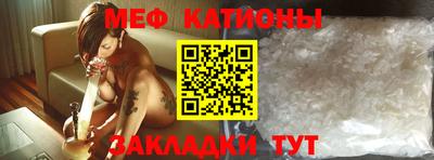 каннабис Среднеуральск
