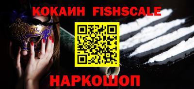каннабис Среднеуральск