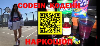 соль курить ск Ставрополь