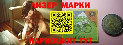 каннабис Среднеуральск