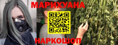 соль курить ск Ставрополь