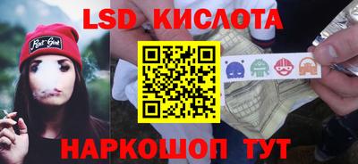 каннабис Среднеуральск