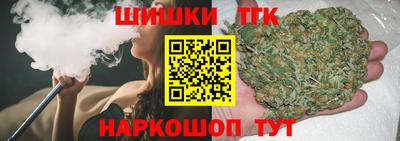 соль курить ск Ставрополь