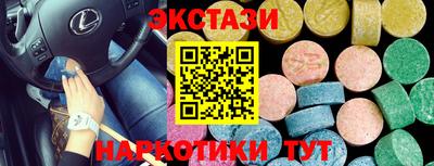 каннабис Среднеуральск