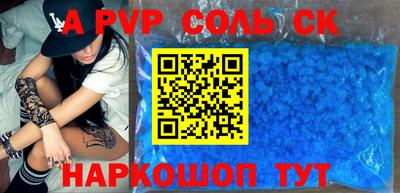 каннабис Среднеуральск