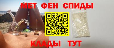 каннабис Старая Купавна