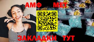 каннабис Среднеуральск