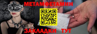 каннабис Среднеуральск