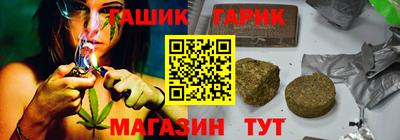 каннабис Среднеуральск