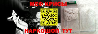 каннабис Среднеуральск
