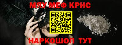 каннабис Среднеуральск