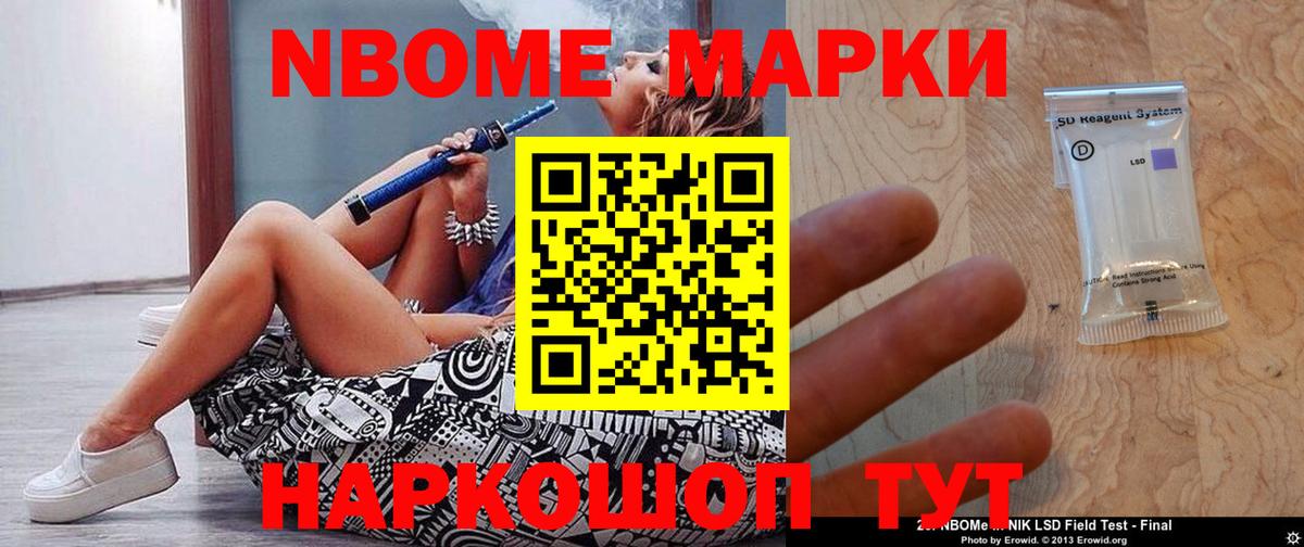 ЛСД экстази ecstasy  Вход с VPN  Сертолово  Лсд 25 экстази ecstasy 